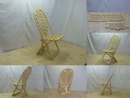 Designer Chair