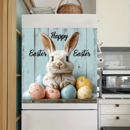 1pc Easter Bunny 2D Vinyl Magnetic Dishwasher Cover - Reusable, Power-Free, Ideal for Fridge, Washing Machine & Cabinet Decor, Vintage Leaf Pattern, Durable Decoration Sticker | PVC Material