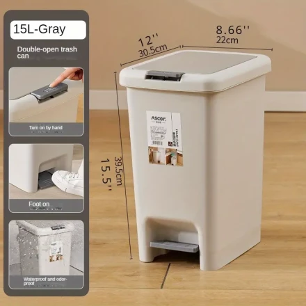 1pc Modern Plastic Step-On Trash Can with Lid - Foot Pedal Waste Basket for Kitchen, Bathroom, Living Room, Bedroom, Commercial Use