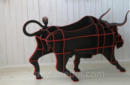 Multifunctional Bull Shelf
