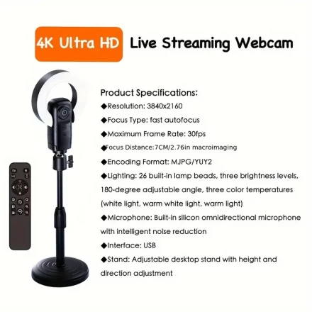 EXHQDR 4K Ultra HD Live Streaming Webcam with Fast AI Auto-Scaling, Adjustable Beauty Lighting, Built-in Omnidirectional Microphone, 7cm Macro Imaging, Multi-Function Remote Control, USB Plug and Play - Easy Installation, Ideal for Online Video Live Broad