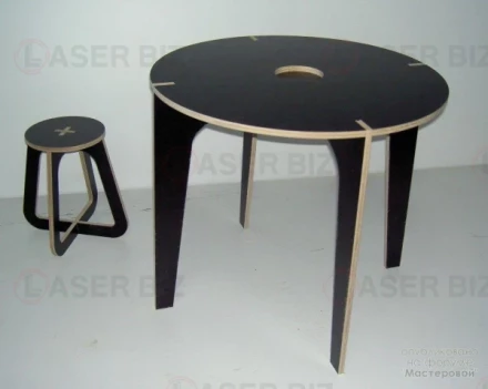 Accent Coffee Table