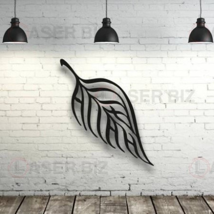 Wall Art with a Leaf