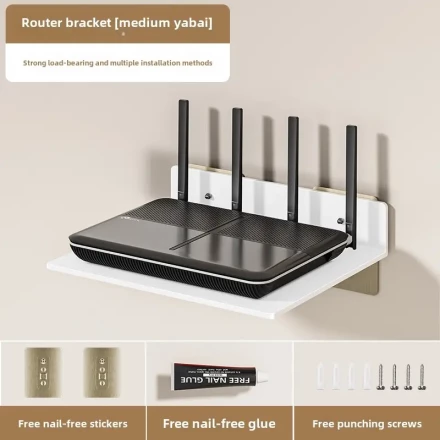 Medium White Projector Mount with WiFi Router Holder - Wall-Mounted Storage Bracket, Chrome Finish
