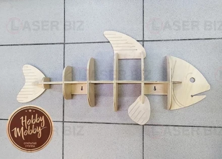 Multifunctional Fish Shelf