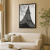Wall Art with an Eiffel Tower